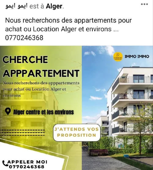 Vente Appartement Alger Alger centre