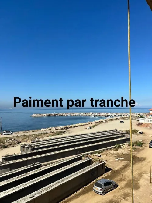 Vente Appartement F3 Alger Bordj el bahri