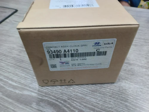 Tresse fiche air-bag Hyundai grand i10 original