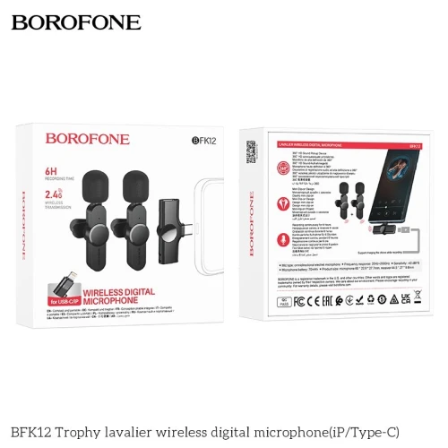 Double microphone Borofone BFK12 sans fil Lavalier USB Type C / Lightning Trophy