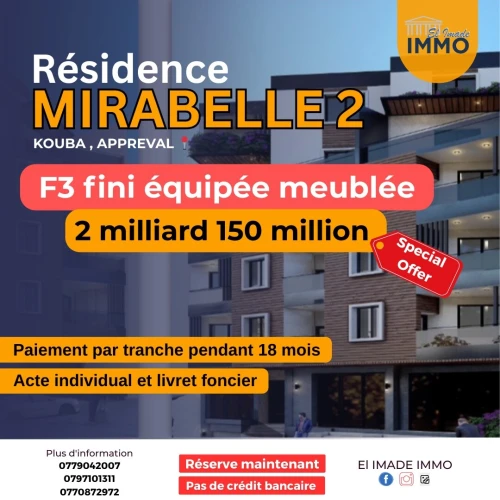 Vente Appartement F4 Alger Kouba