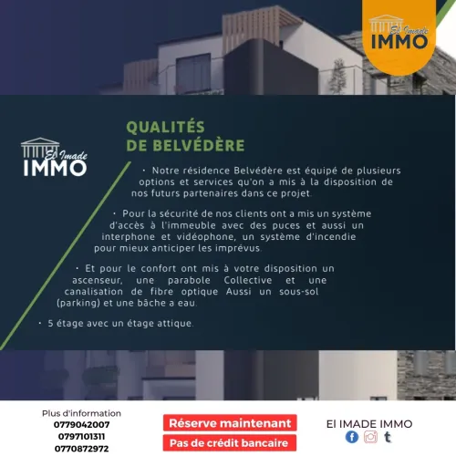 Vente Appartement F3 Alger Bordj el kiffan