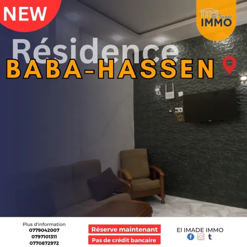 Vente Appartement F4 Alger Baba hassen