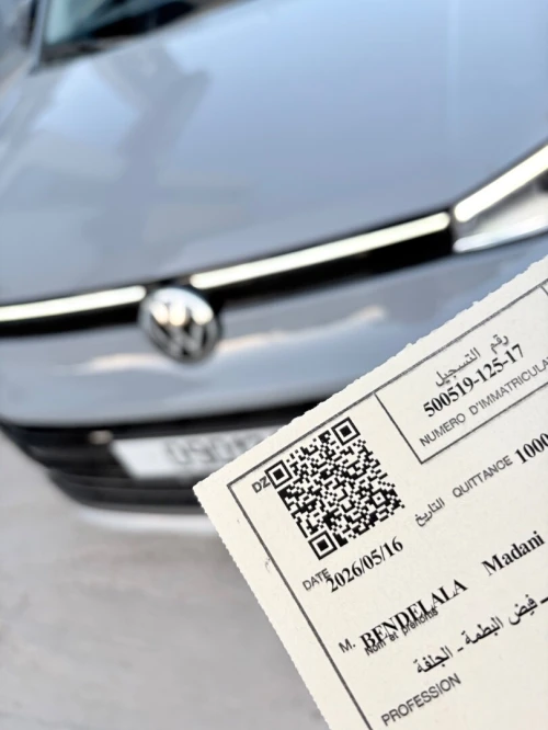 Volkswagen Tahru 2025 Xr