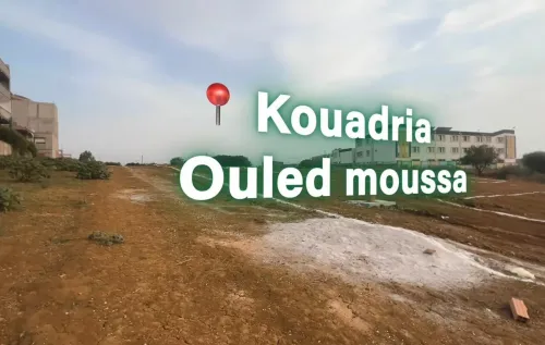 Vente Terrain Boumerdès Ouled moussa