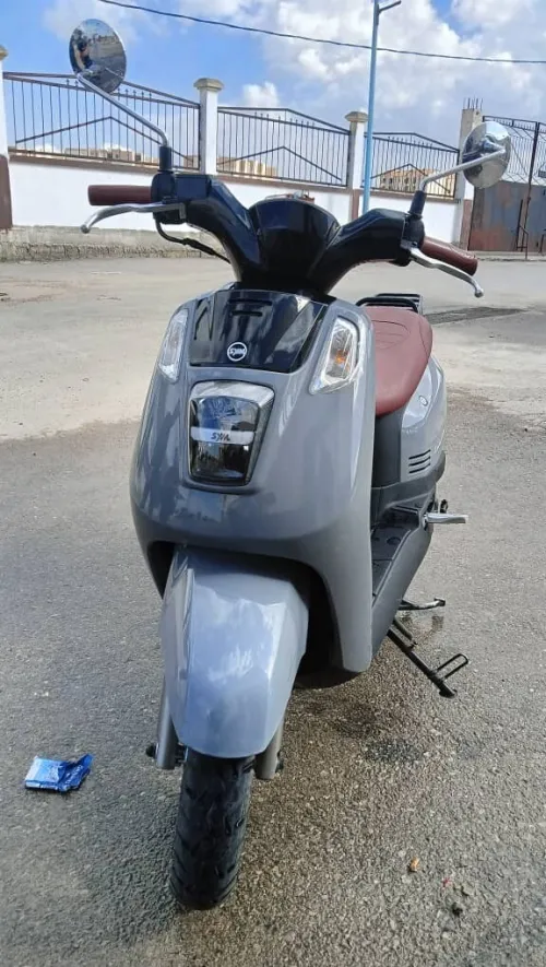 Sym Tonic 2025