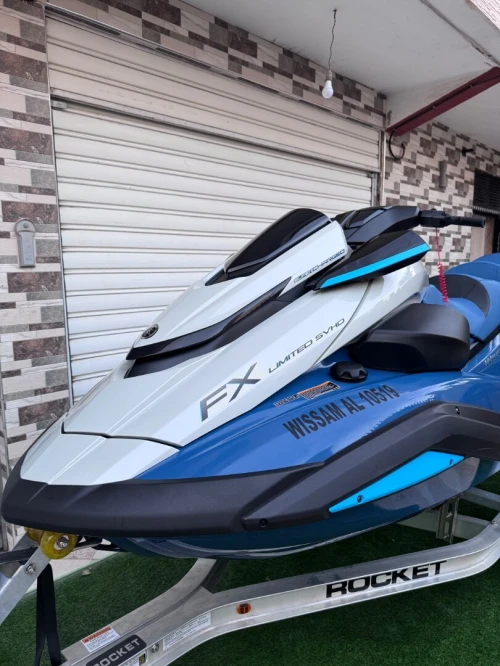Yamaha fx limited svho 2025