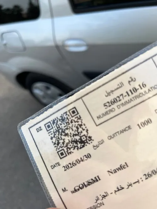 Dacia Logan MCV 2010 7PLAS
