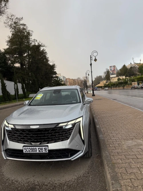 Geely Starray 2026 