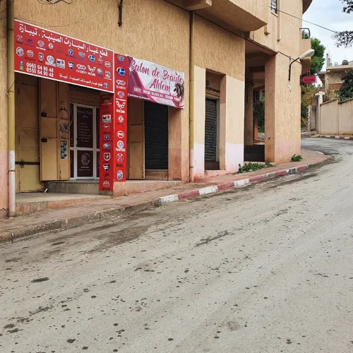 Vente Local Tipaza Tipaza