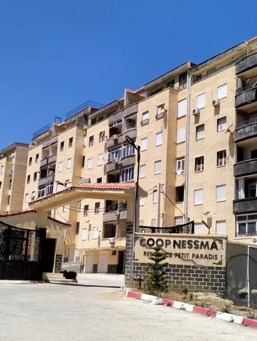 Cherche achat Appartement F2 Tizi Ouzou Azeffoun