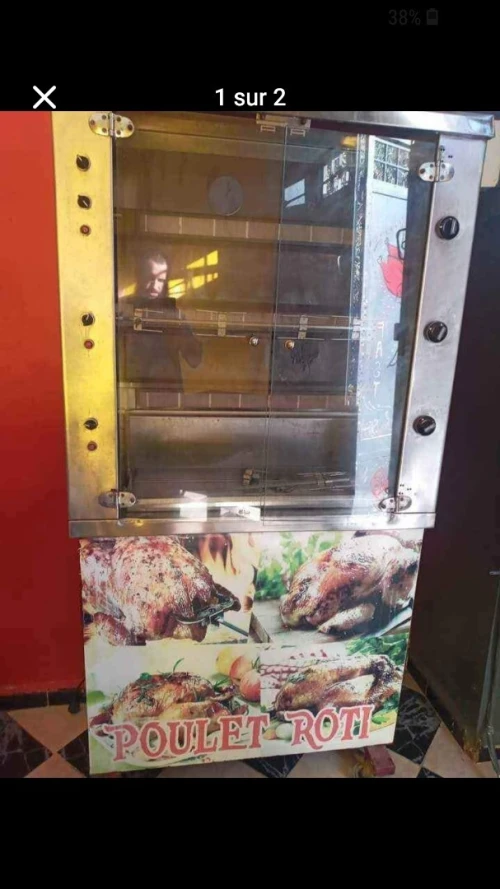 Rotissoire 3 bras haja chaba mcha allah