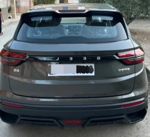 Geely Coolray 2025 Manual