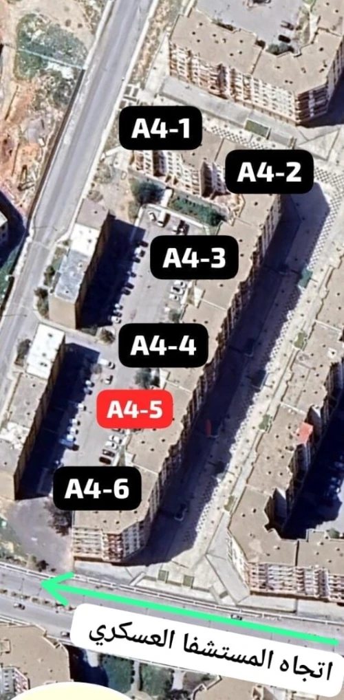 Location Appartement F3 Constantine El khroub