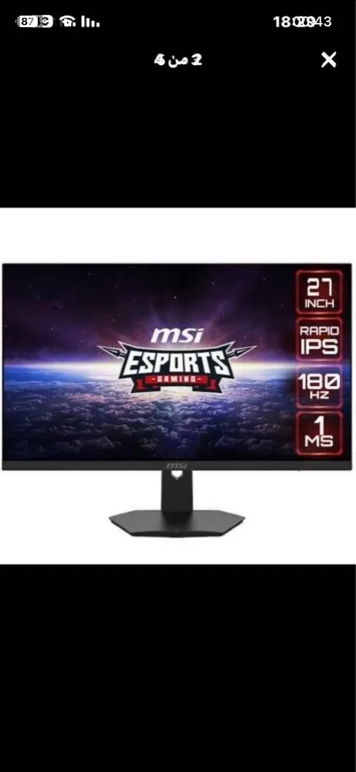 Msi G274F 180hz