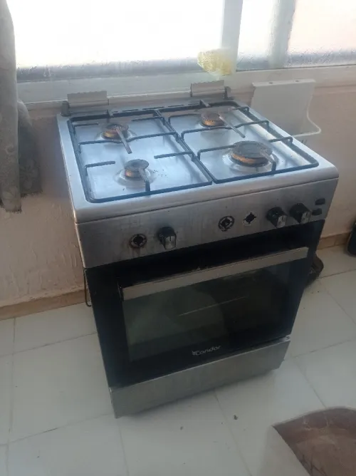 بيع كويزنيار