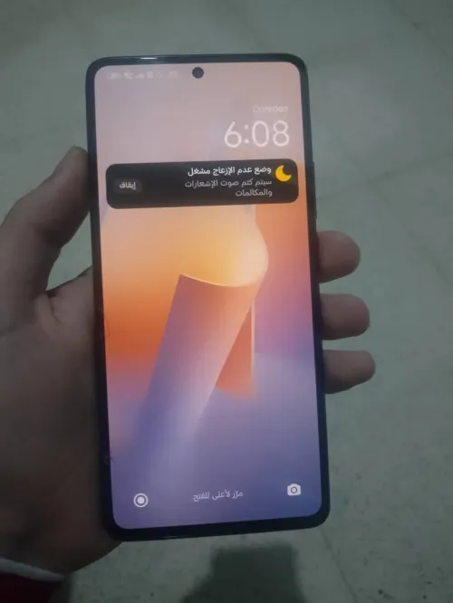 Xiaomi Mi 11T pro .