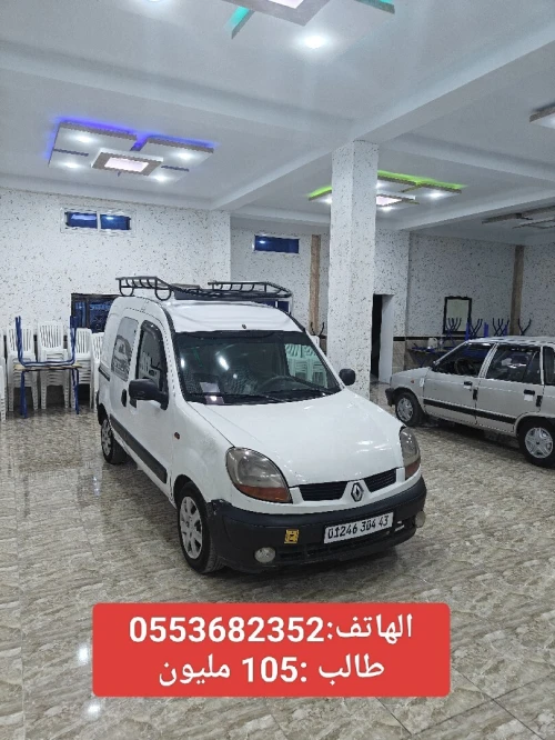 Renault Kangoo 2004 Kangoo