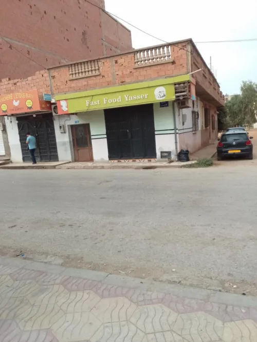 Vente Villa Tlemcen Remchi