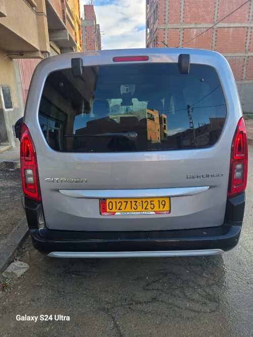 Citroen Berlingo 2025 Xtr
