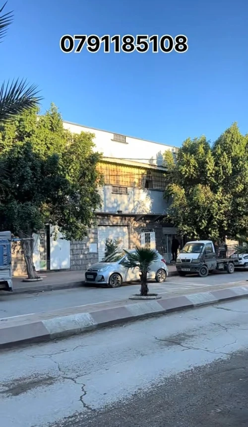Vente Villa Chlef Oued sly
