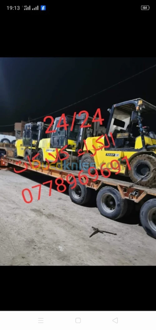 Location Calrk 0552547897 Toyota location calark 3tn 7tn 2020