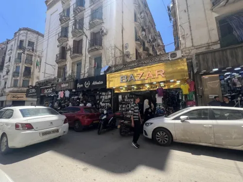 Vente Local Alger Bab el oued