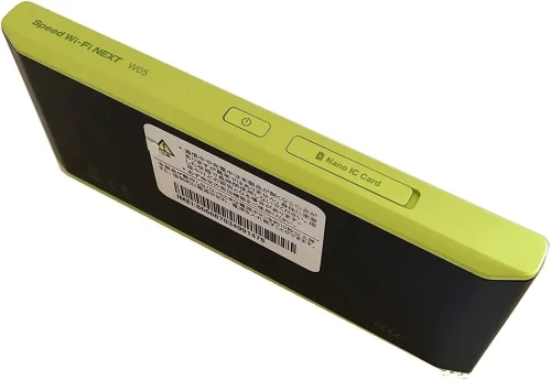 HUAWEI W05 - Modem Routeur 4G+ LTE CAT 12 - Batterie 3000 MAH - J'usqua 16 Utilisateurs
