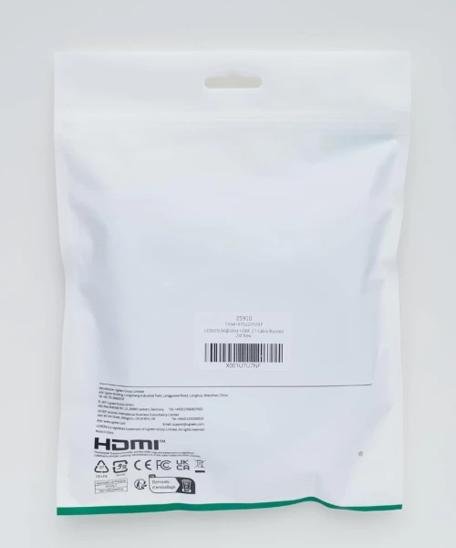 UGREEN Câble HDMI 2.1 Certifié 4K 120Hz 48Gbps Dynamic HDR Dolby Vision Dolby Atmos HDCP eARC PS5