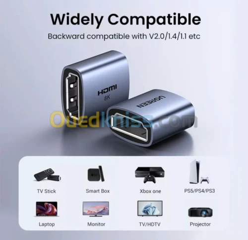UGREEN Adaptateur d'extension HDMI 2.1 8K@60 Hz / 4K@120Hz femelle à femelle 
