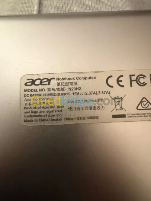 Vends pc ACER comme neuf 