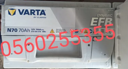 VARTA EFB