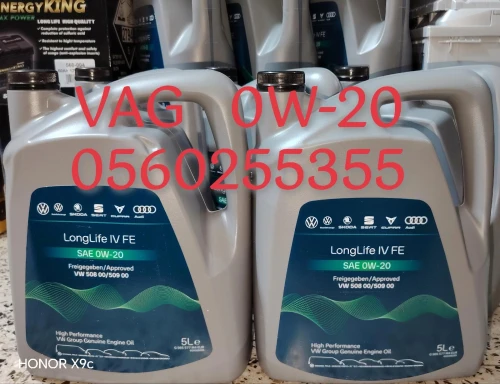 LONGLIFE IV FE