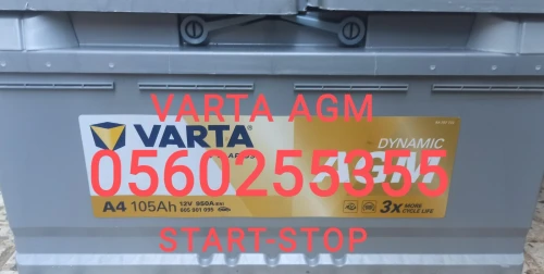 VARTA AGM (START-STOP) 12V 105AH