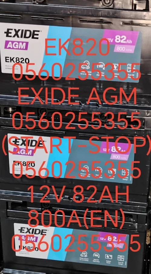 BATTERIE EXIDE AGM (START-STOP) EK820