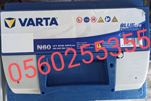VARTA EFB
