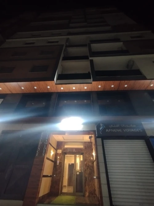 Vente Appartement F4 Oran Bir el djir
