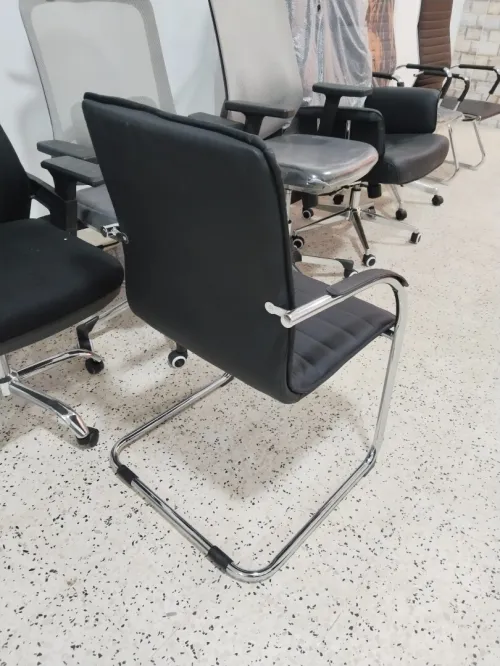 Chaise visiteur luge