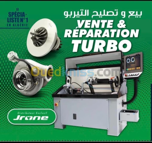 Turbo TOYOTA