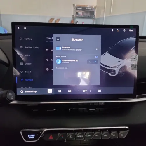 Geely Coolray 2025 Majmoula