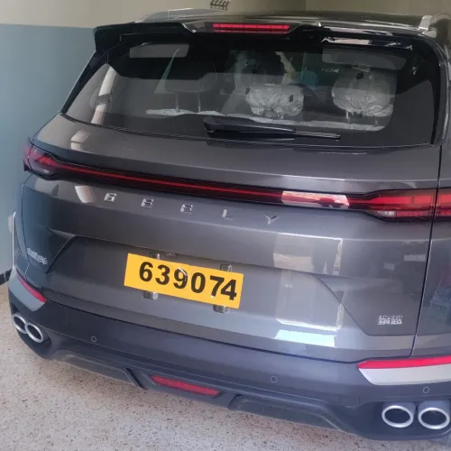 Geely Coolray 2025 Toutes Options