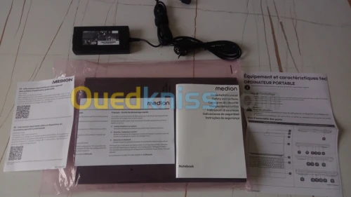 PC PORTBALE GAMING MEDION ERAZER CRAWLER E30e i5-12450H - NVIDIA RTX 2050 16GB RAM - SSD 256 Go