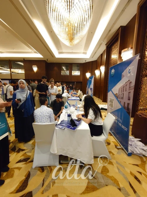 معرض الجامعات التركية جوان 2024