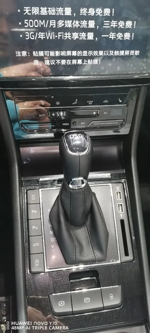 Skoda Superb 2025 Luxery