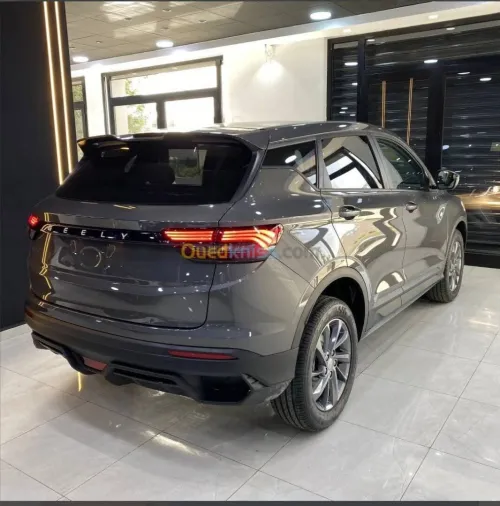 Geely Coolray 2025 Super édition max