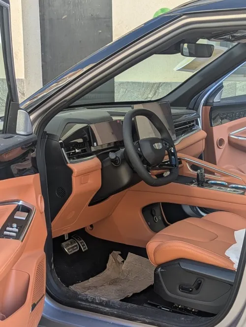 Geely Citiray 2026 Boyue