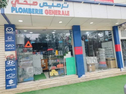 Article plombier 