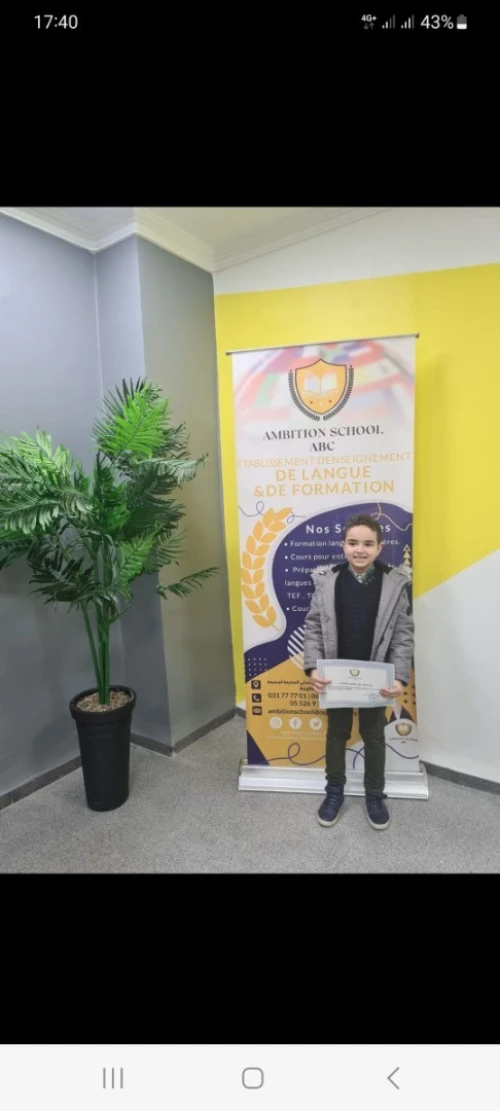 Formation, cours de soutien, séminaire