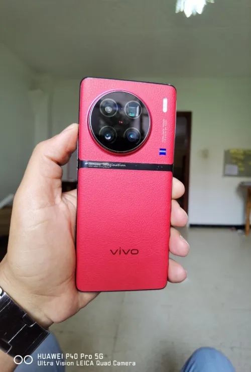 Vivo X90 pro+
