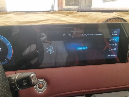 Jetour  X70 PLUS 2023 Luxury